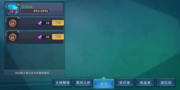 ٤���Ǳ�(ð��̽������)