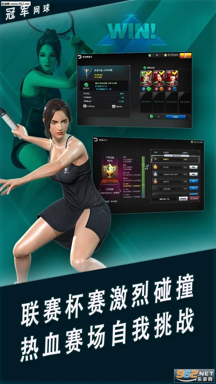 �ھ�����(���򾺼�����)v3.8.749 ��Ѱ��ͼ1