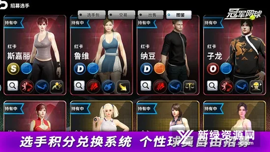 �ھ�����(���򾺼�����)