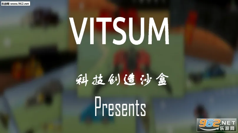 �Ƽ�����ɳ��(ɳ�д�����Ϸ)