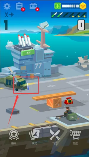 �ɵ�����ս(�ɵ���ս��Ϸ)