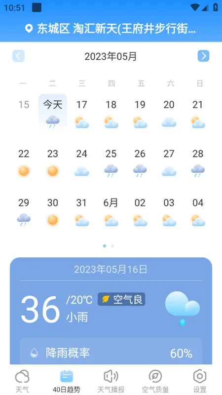 ��������(����Ԥ������)