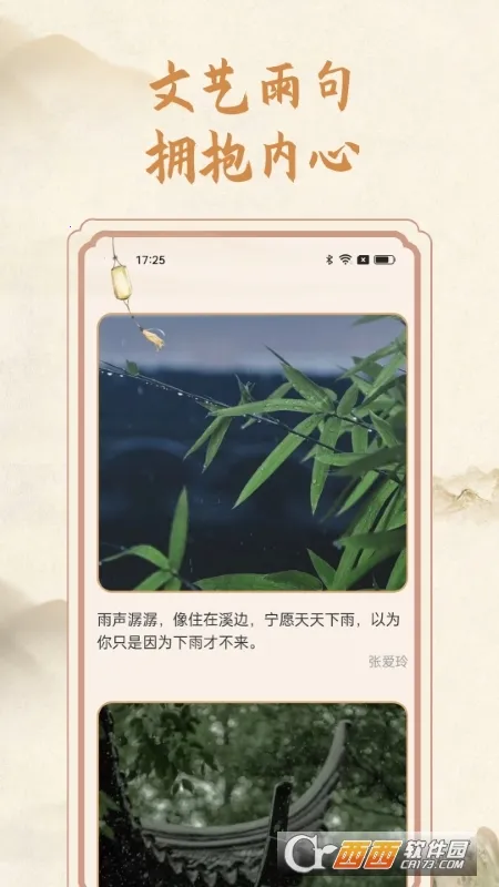 ��������(����Ԥ������)v1.0.0 �ٷ������ͼ0