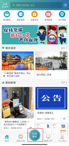 ������2025���ذ�װ