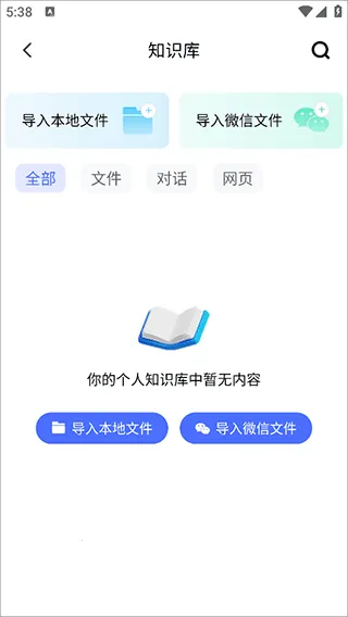 ��֪(AI����ƽ̨)