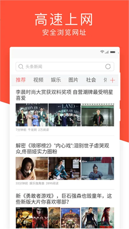 ָ�������(�ֻ��������)v3.7.64 �ٷ������ͼ3