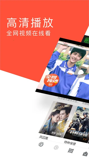 ָ�������(�ֻ��������)v3.7.64 �ٷ������ͼ1