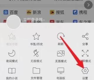 ָ�������(�ֻ��������)