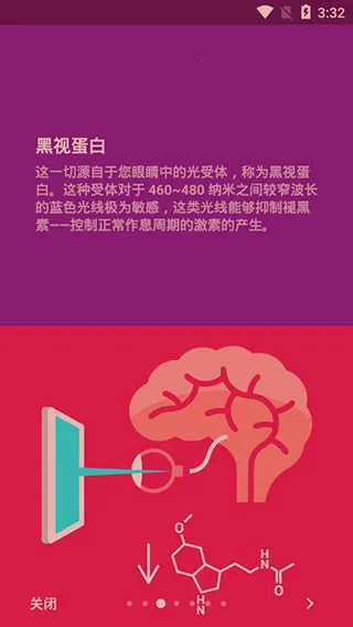 ��ĺ΢��(�ֻ���������)