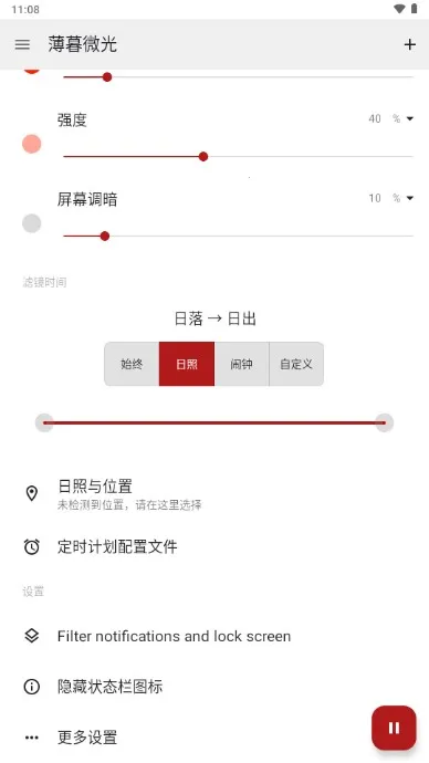 ��ĺ΢��(�ֻ���������)