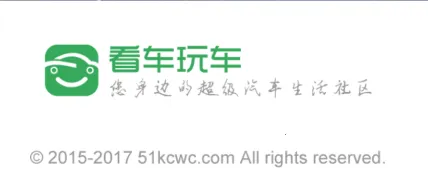 �����泵2025�ٷ����°汾