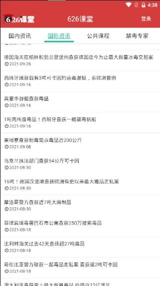 ���Ľ������������ֻ���