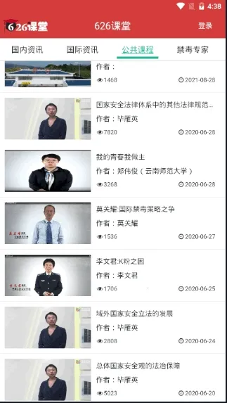 ���Ľ������������ֻ���