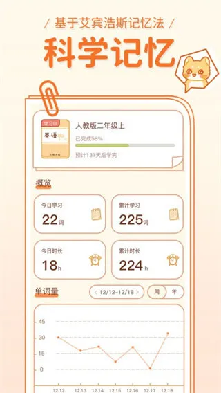 ��������2025���°汾