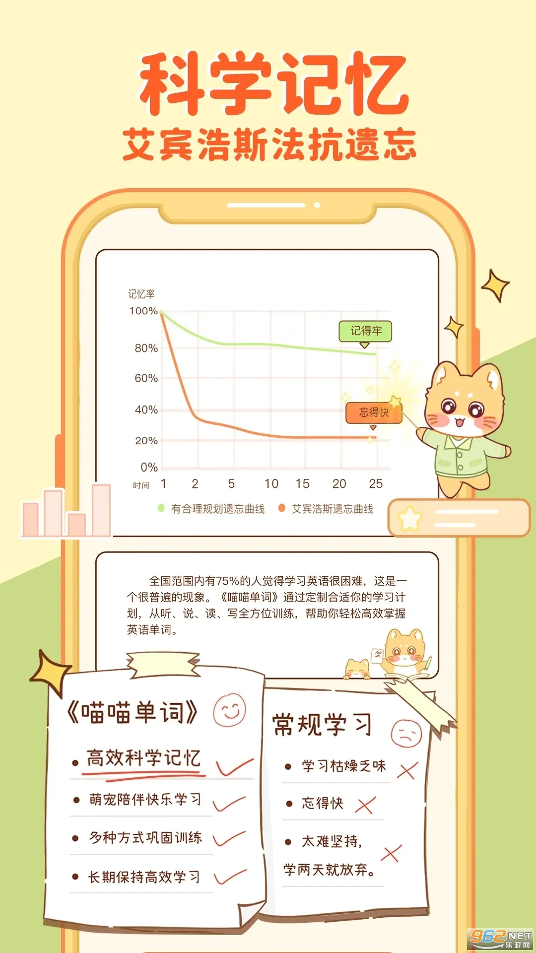 ��������2025���°汾v2.3.1 ��Ѱ��ͼ0