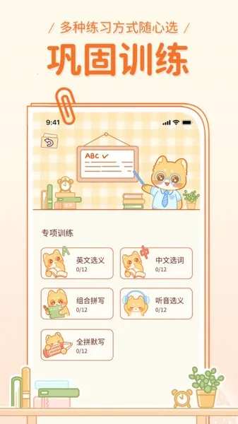 ��������2025���°汾