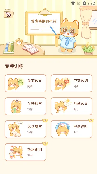 ��������2025���°汾