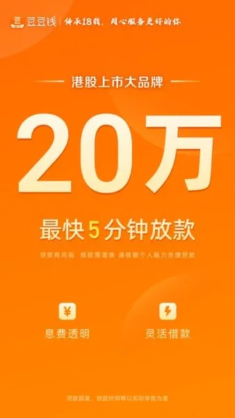 ����Ǯ2025�ٷ�����v7.9.39 ��Ѱ��ͼ0