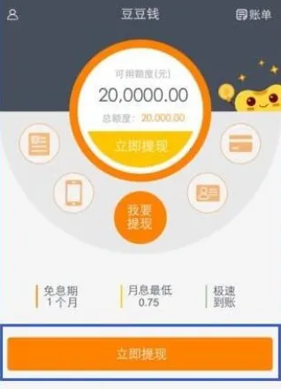 ����Ǯ2025�ٷ�����