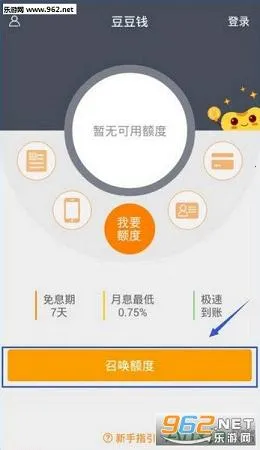 ����Ǯ2025�ٷ�����