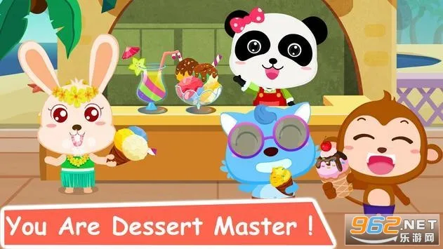 ������Ʒ��(������Ʒ��Ӫ��Ϸ)v9.89.59.94 ��Ѱ��ͼ1