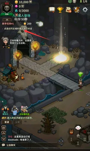 ��ħ������(��ħ�����RPG����)