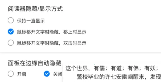 �����Ķ���2025�ٷ����°汾