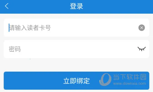 �׶�ͼ���(�ֻ��Ķ�����)