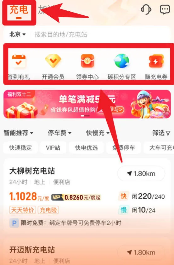 ���2025���ذ�װ