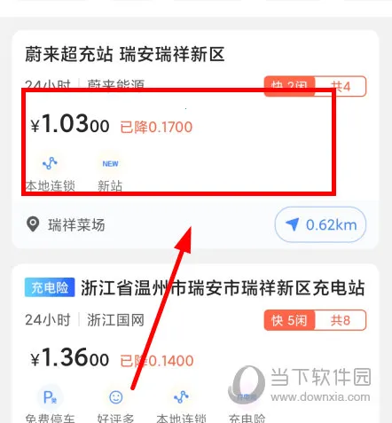 ���2025���ذ�װ