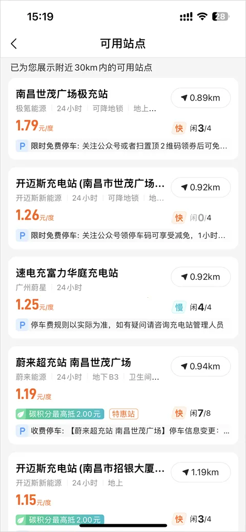 ���2025���ذ�װ