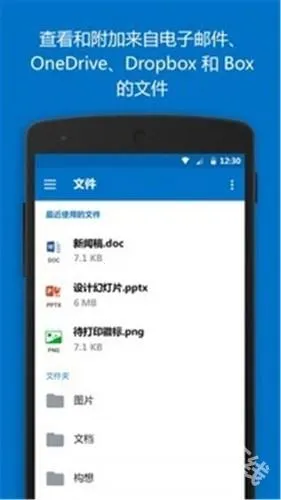 ΢������(�ʼ��շ�����)