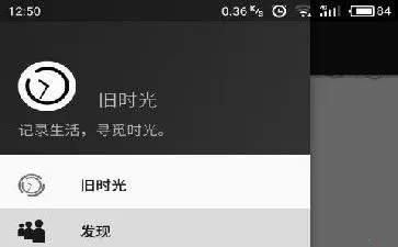 ��ʱ��(�����¼ƽ̨)