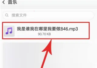 ������׿���ֻ���