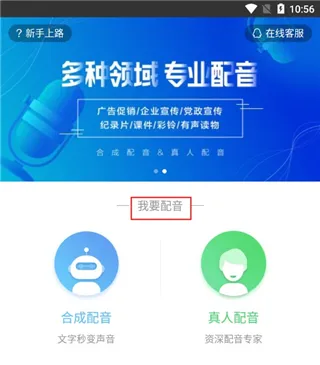 ������׿���ֻ���