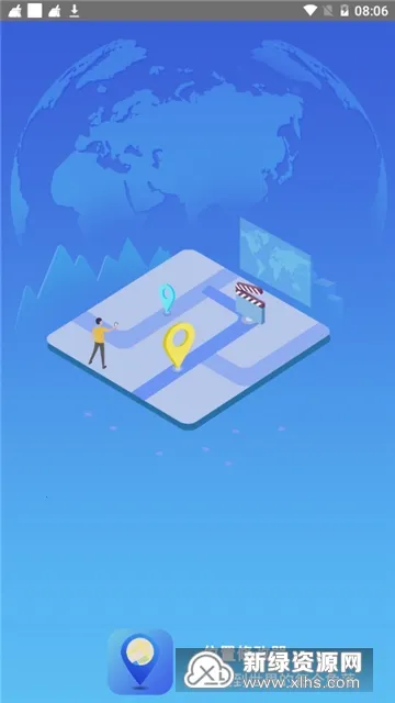 λ���޸��������ֻ���v1.5.0 �ٷ������ͼ3