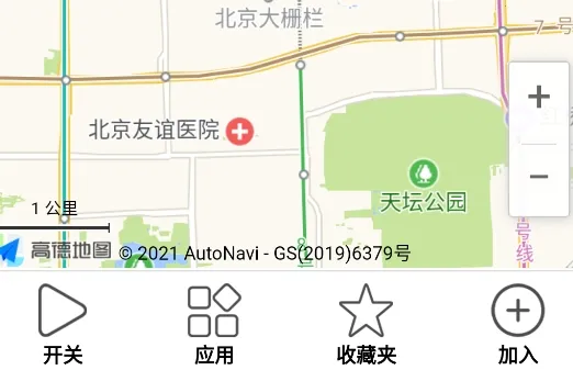 λ���޸��������ֻ���