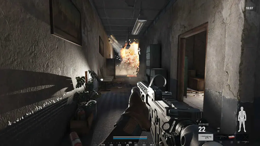 ����EXtreme2026���ذ�װv1.339 ��׿���ͼ3