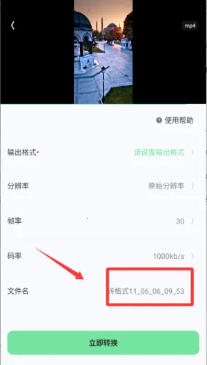 �ѹ�ƴ�����뷨2026�ٷ�����