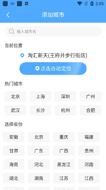 ��������(������ѯ����)