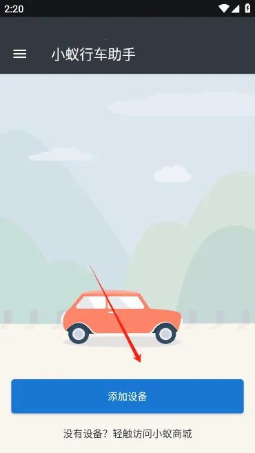 С���г�����(�г���¼������)