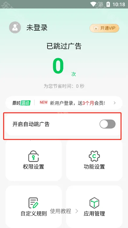 �����������ֻ���