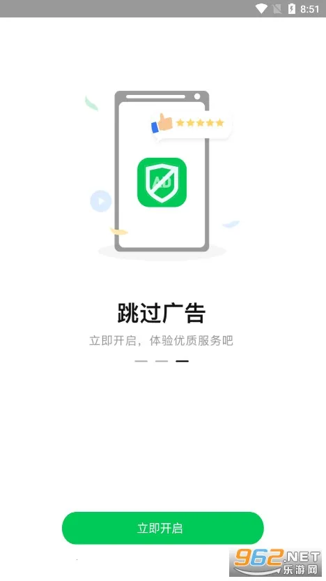 �����������ֻ���v1.0.4 �ֻ����ͼ0