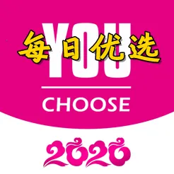 ÿ����ѡ(�ۿ۹�������)