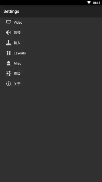 gbģ����(gba��Ϸģ����)v2.0.1 ��׿���ͼ3