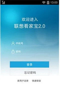 ���뿴�ұ���׿���ֻ���v2.9.30 ��Ѱ��ͼ0