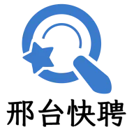 ��̨��Ƹ(��̨��ְ��Ƹ)