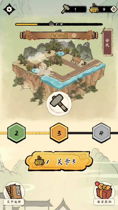 �����ؿ�ģ�ⰲ׿���ֻ���