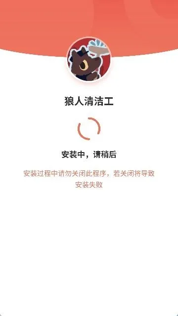 ������๤2026�ٷ�����