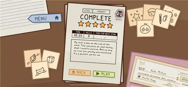 ������๤2026�ٷ�����v1.0.8 �ֻ����ͼ1